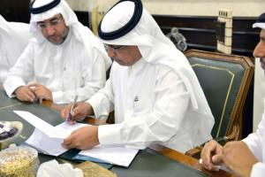 UQU President Signs ICRS Initiatives to Achieve National Transformation Plan 2020 